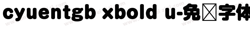 cyuentgb xbold u字体转换
